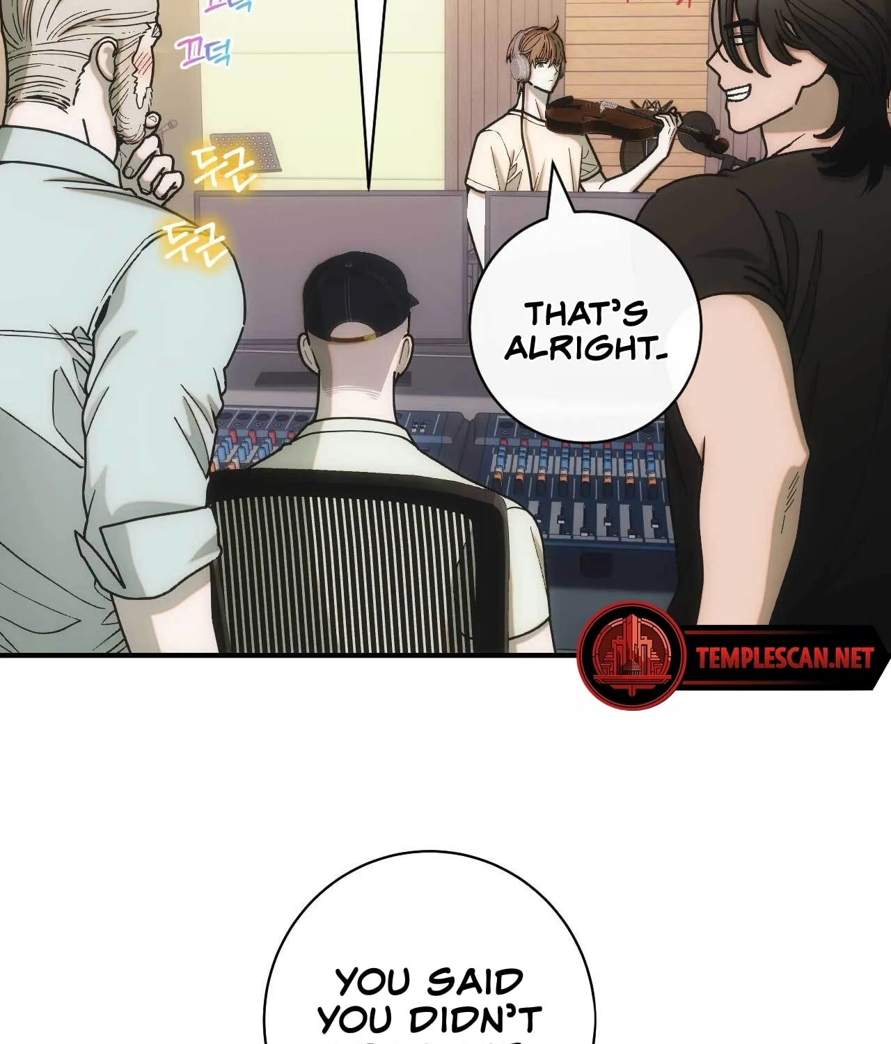 Read Into the Thrill chapter 3 image 24 on Lezhin