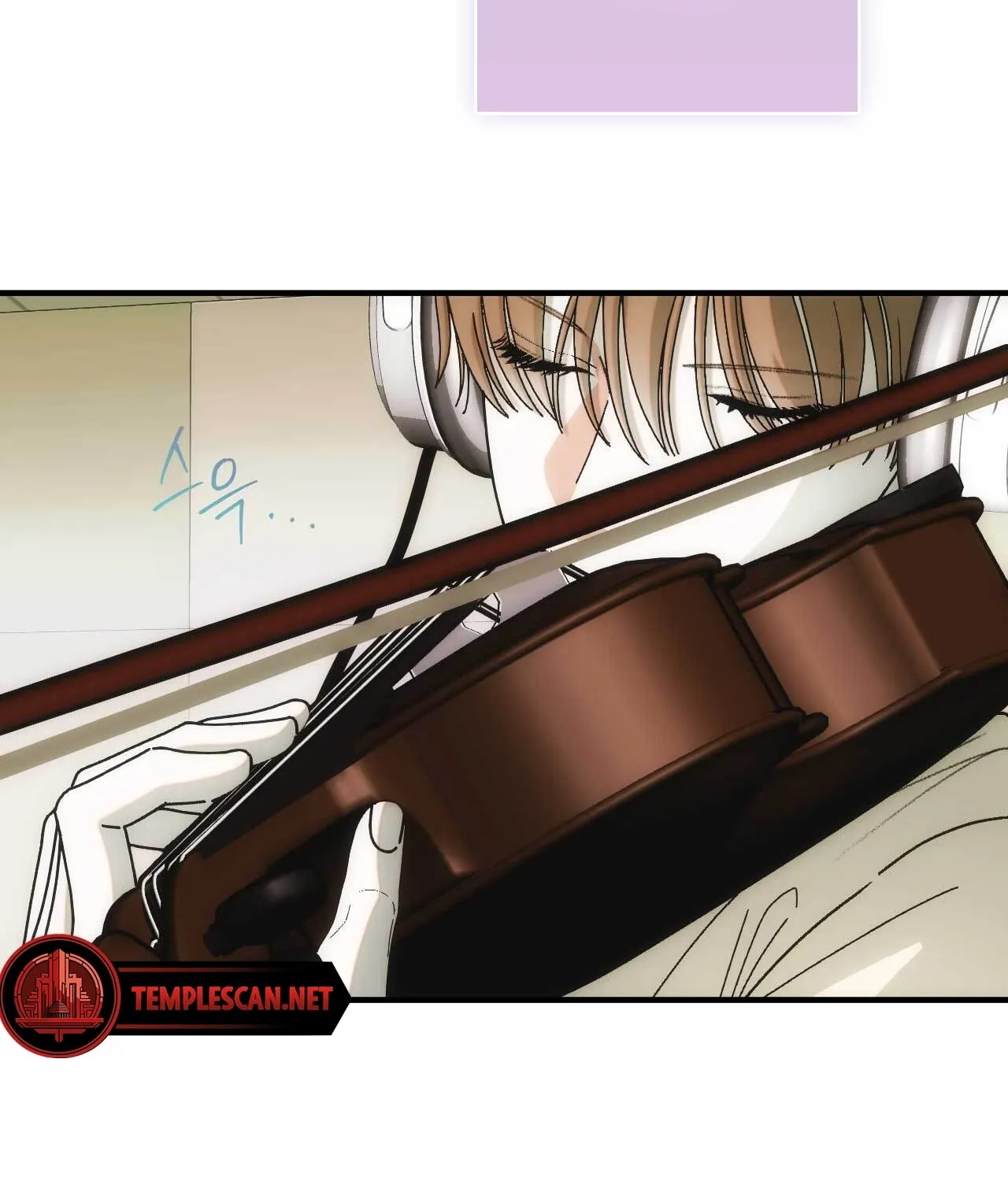 Read Into the Thrill chapter 3 image 32 on Lezhin