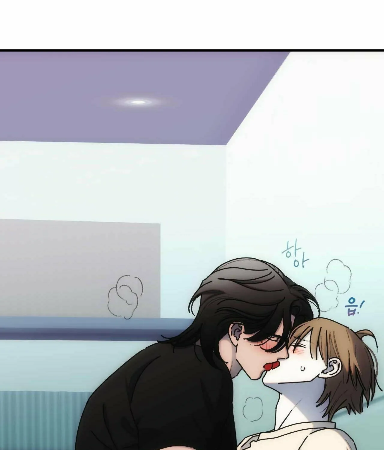 Read Into the Thrill chapter 3 image 42 on Lezhin