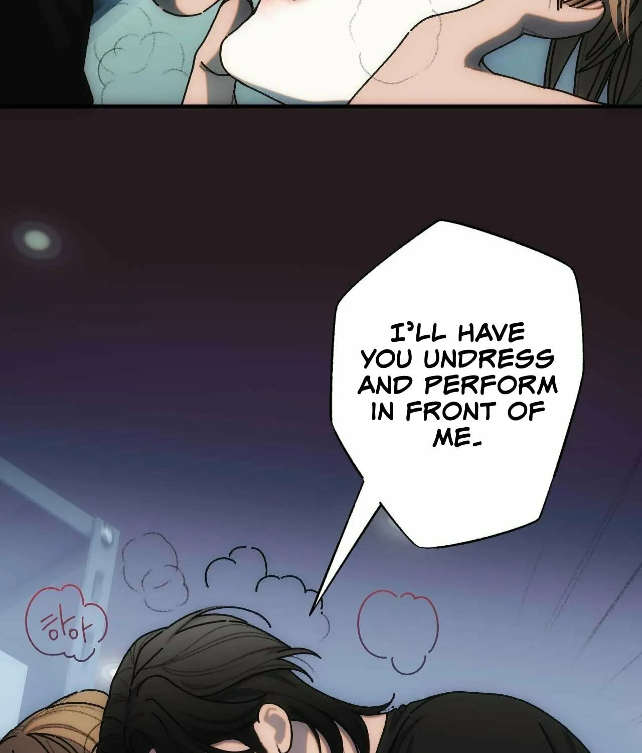 Read Into the Thrill chapter 3 image 50 on Lezhin