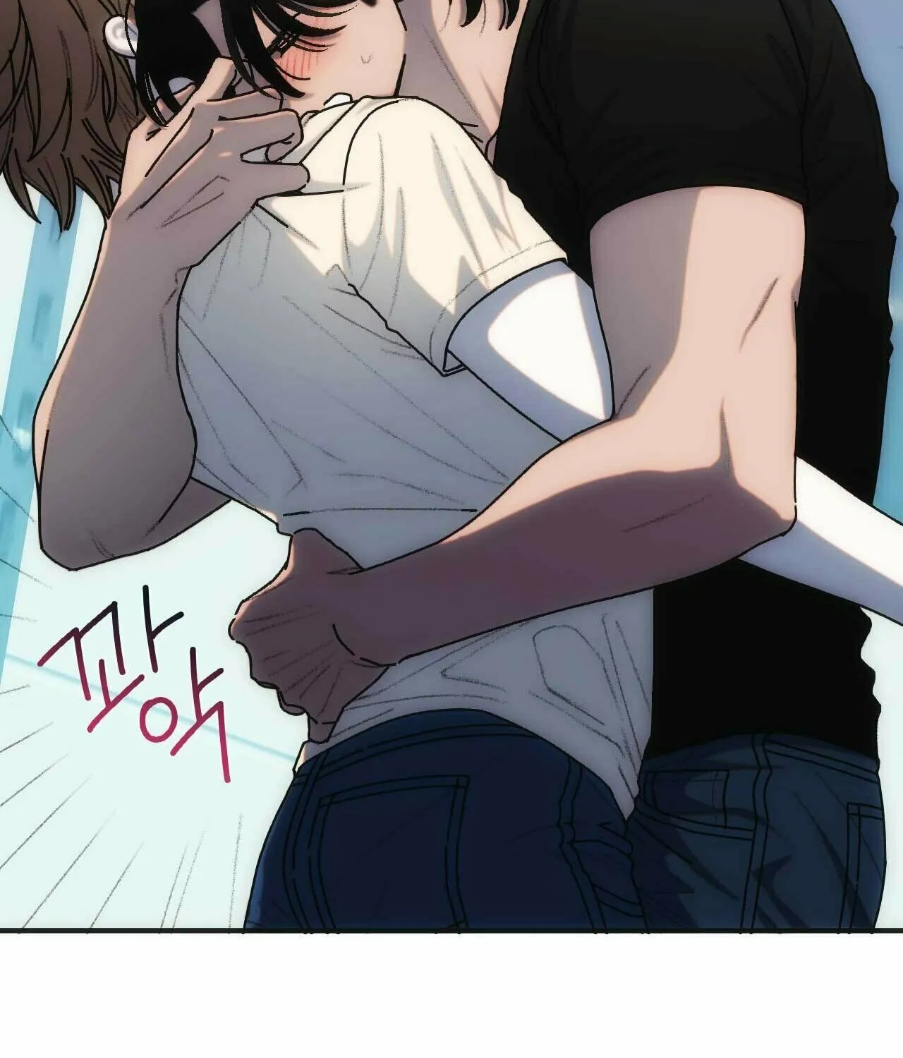 Read Into the Thrill chapter 3 image 51 on Lezhin