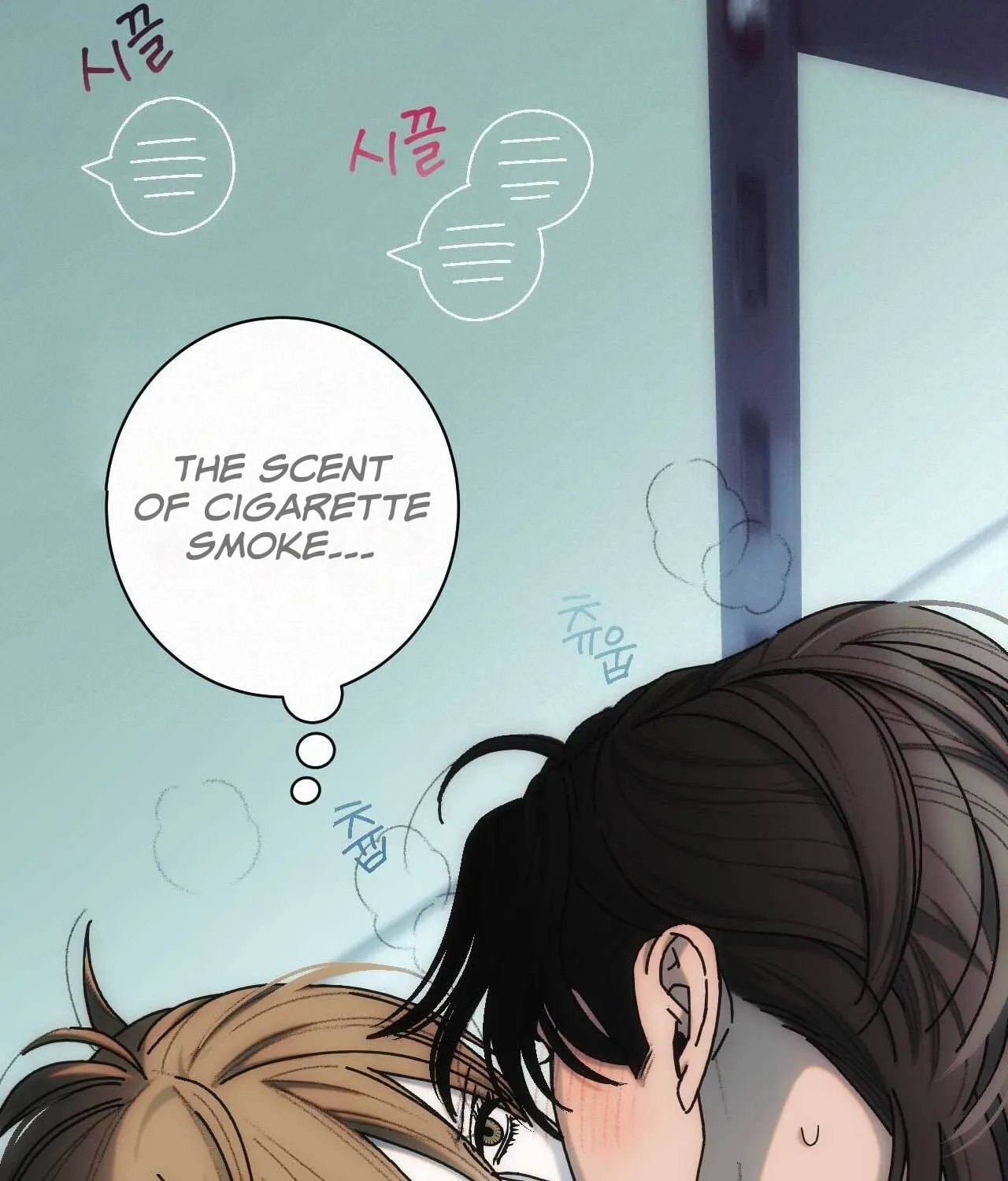 Read Into the Thrill chapter 3 image 55 on Lezhin