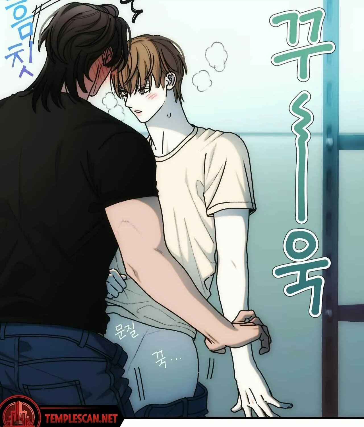 Read Into the Thrill chapter 3 image 62 on Lezhin