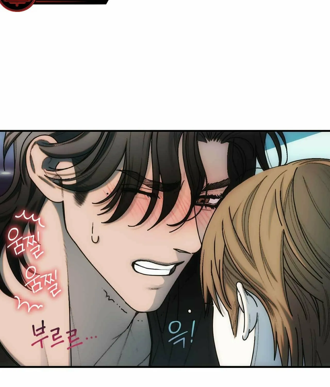 Read Into the Thrill chapter 3 image 63 on Lezhin