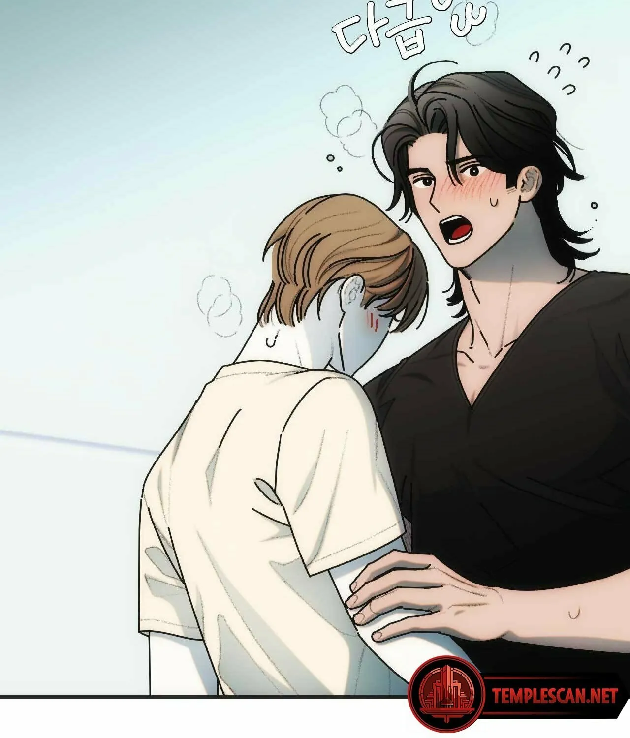 Read Into the Thrill chapter 3 image 68 on Lezhin