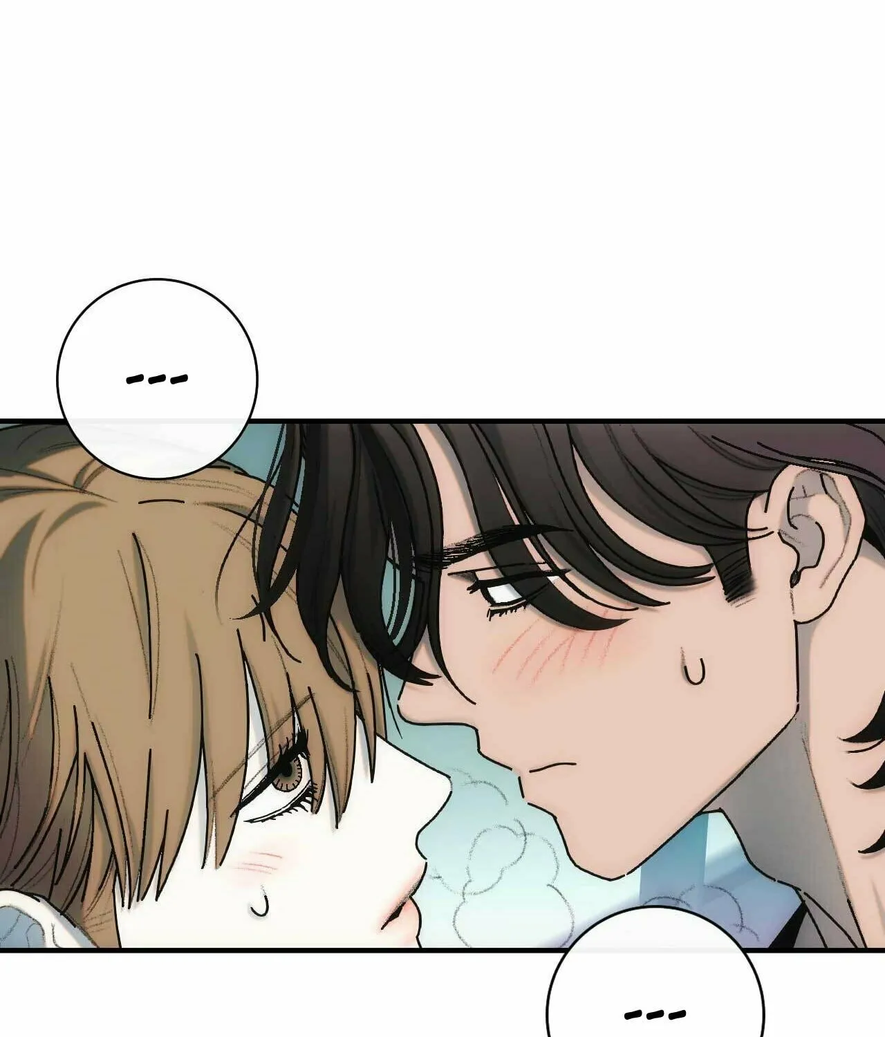Read Into the Thrill chapter 3 image 69 on Lezhin