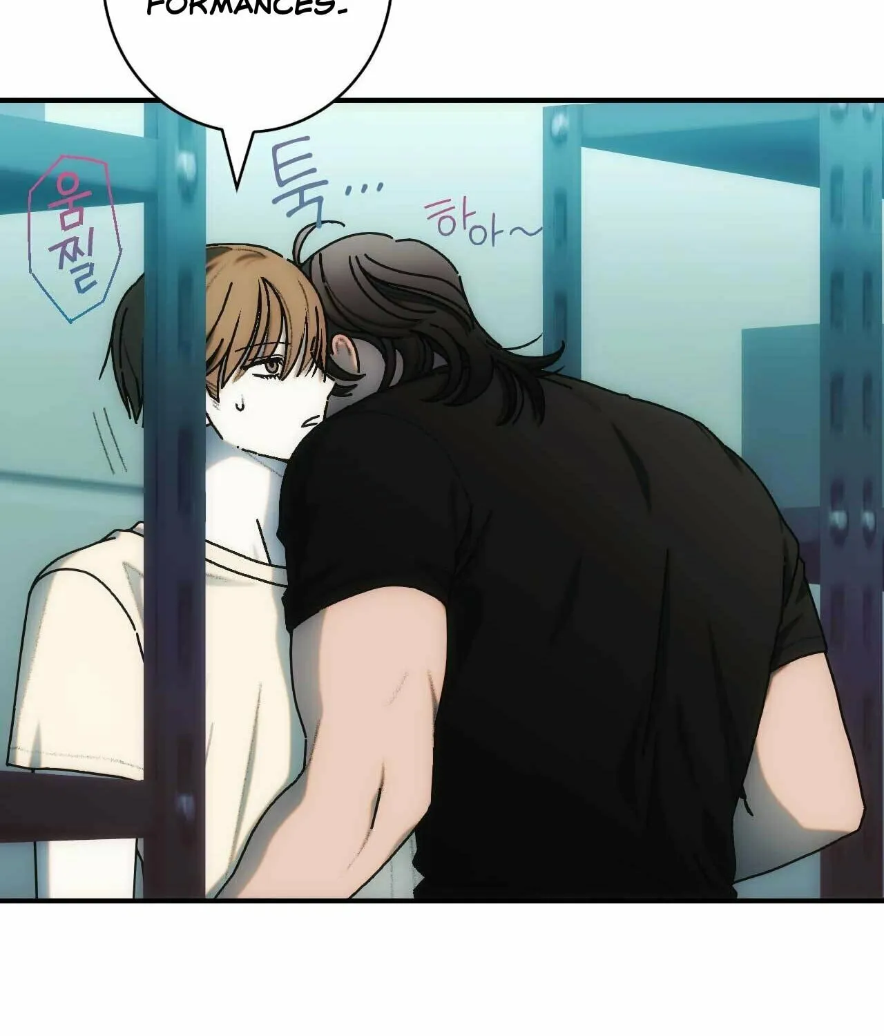 Read Into the Thrill chapter 3 image 74 on Lezhin