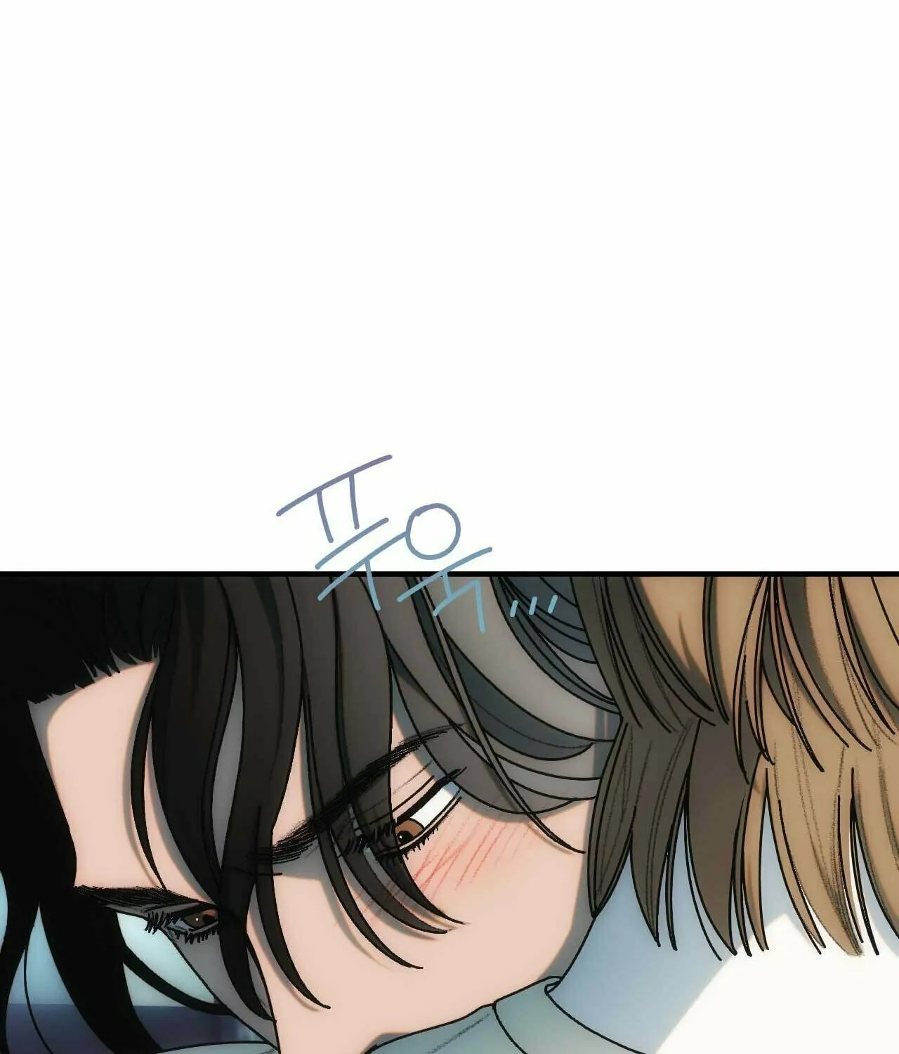 Read Into the Thrill chapter 3 image 75 on Lezhin