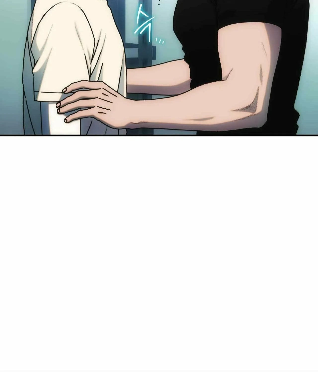 Read Into the Thrill chapter 3 image 81 on Lezhin