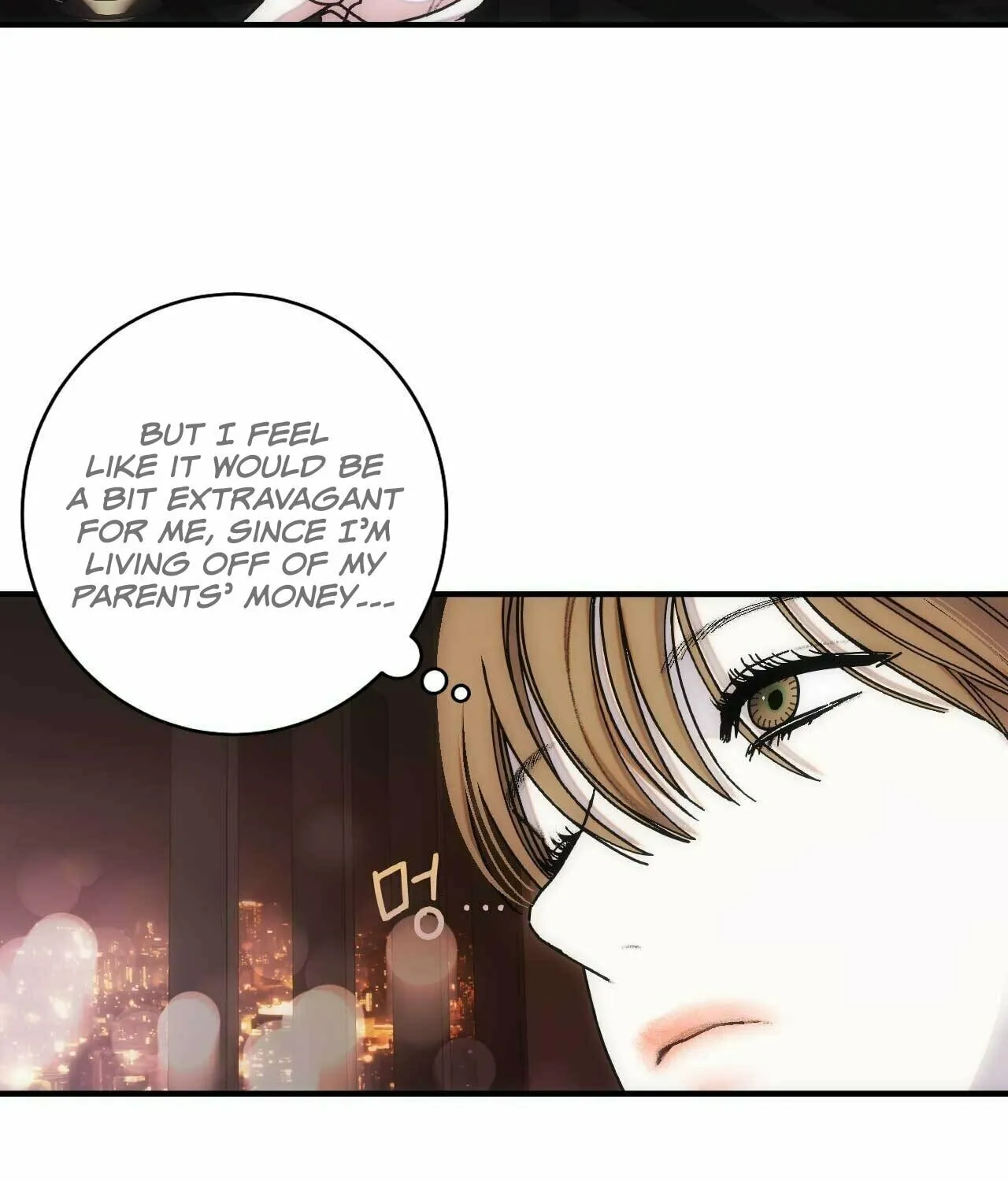 Read Into the Thrill chapter 3 image 95 on Lezhin
