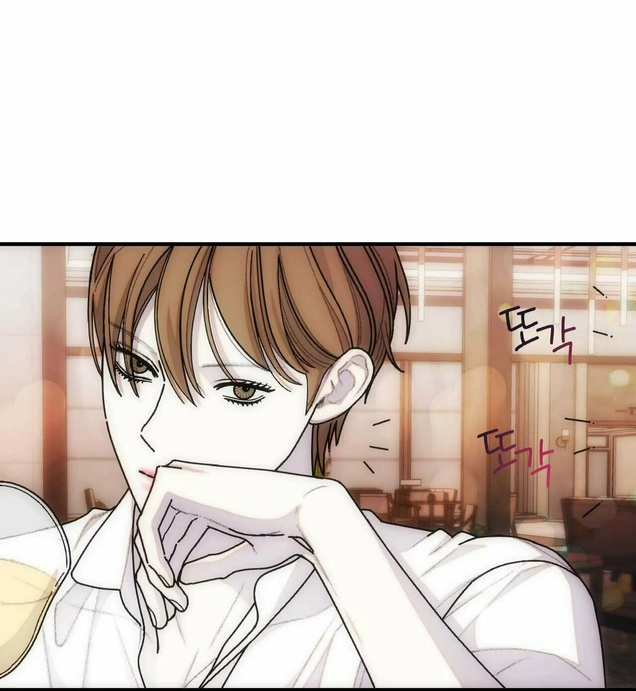 Read Into the Thrill chapter 3 image 96 on Lezhin