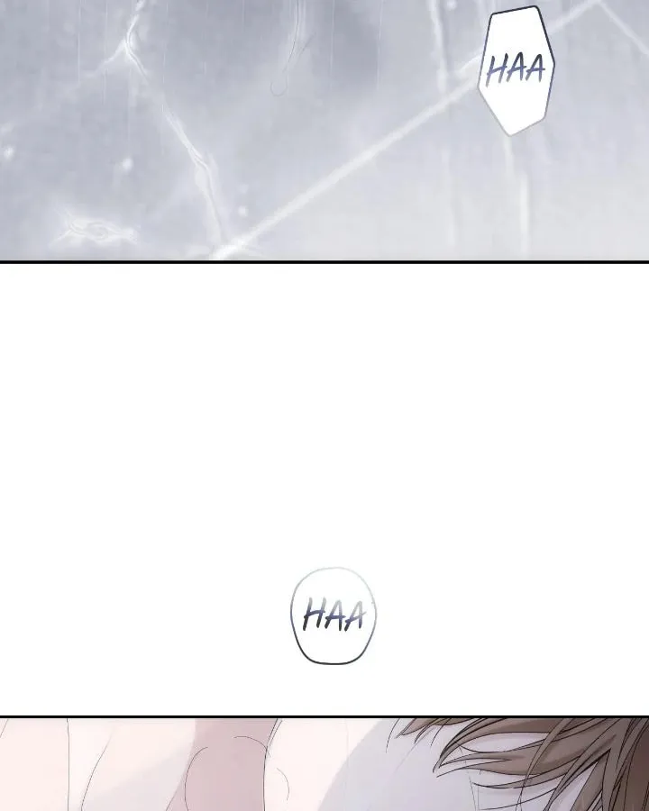 Read Into the Thrill chapter 30 image 1 on Lezhin