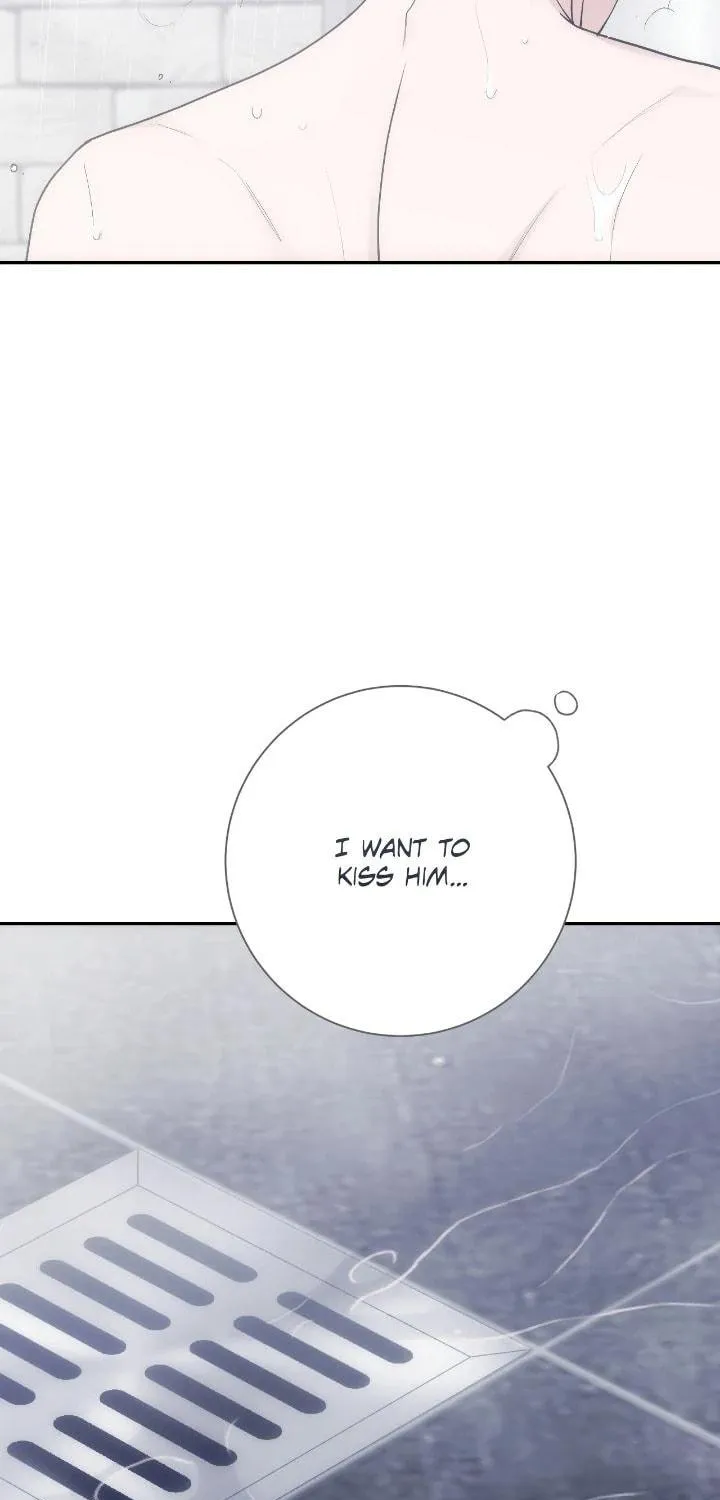 Read Into the Thrill chapter 30 image 17 on Lezhin