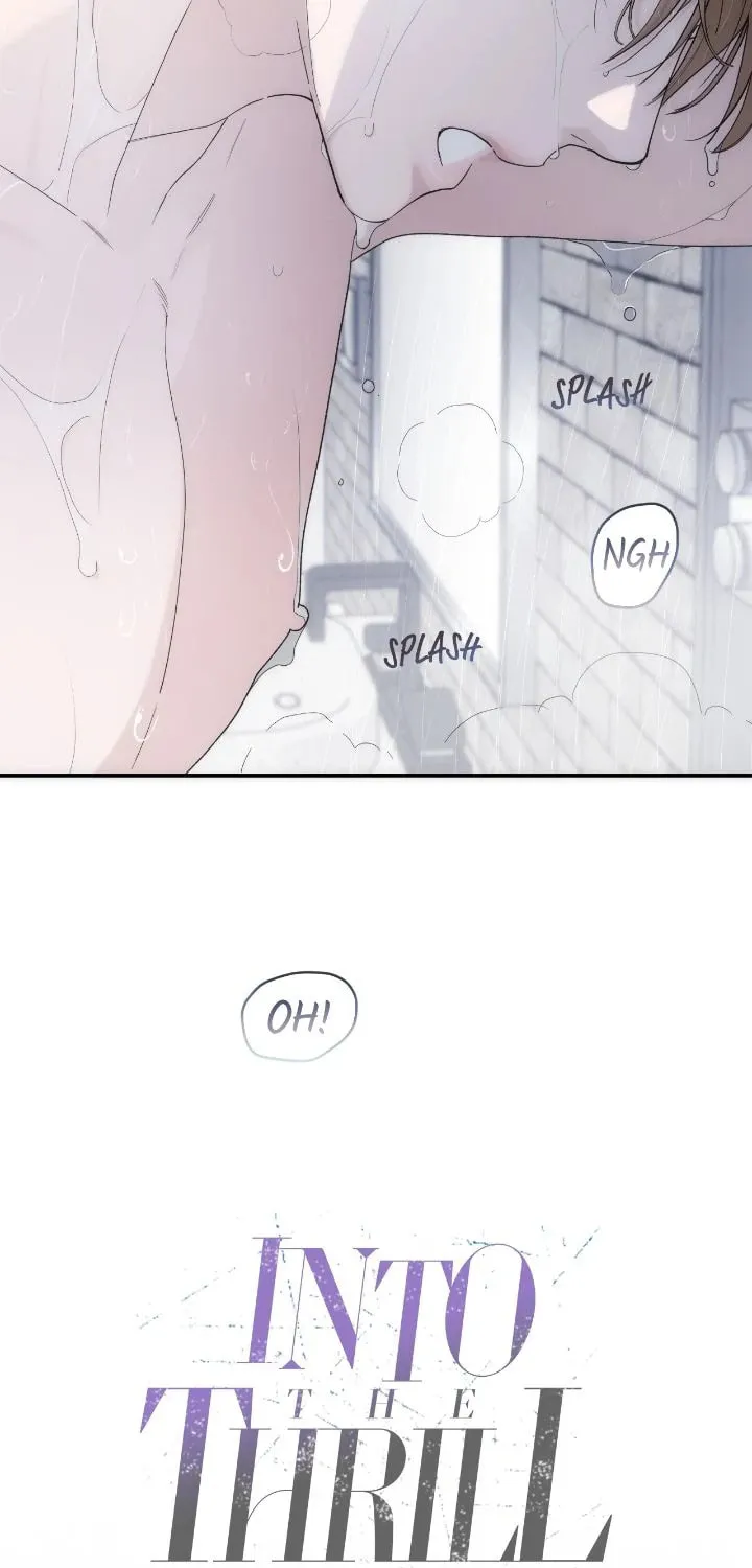 Read Into the Thrill chapter 30 image 2 on Lezhin