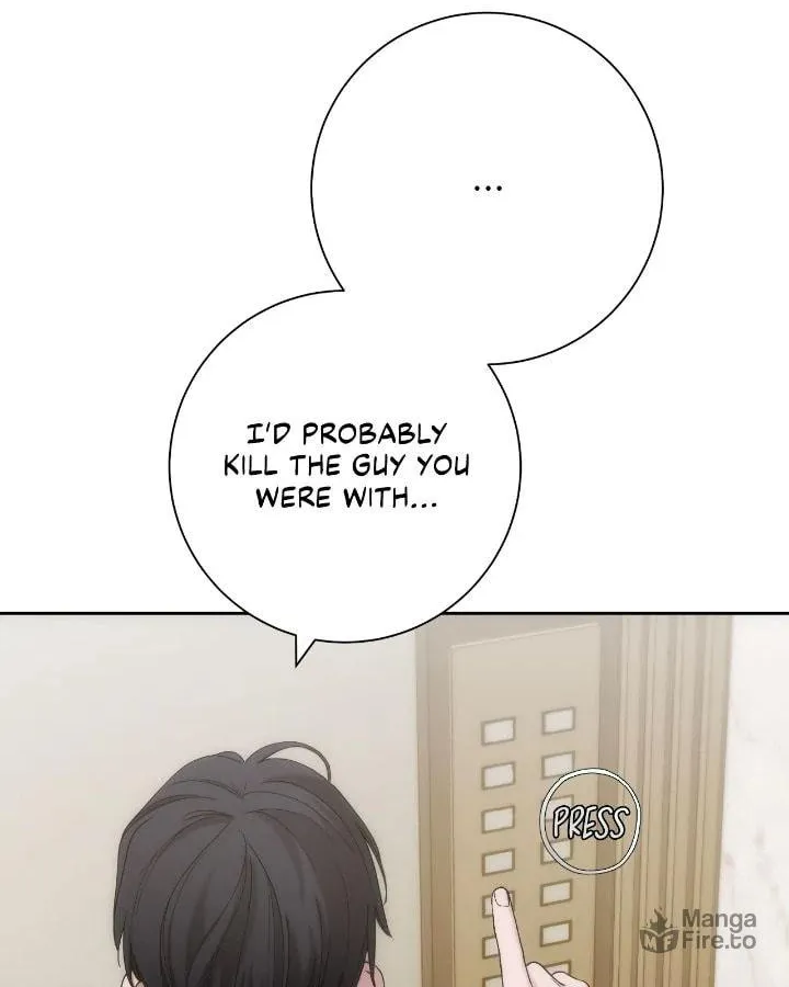 Read Into the Thrill chapter 30 image 44 on Lezhin