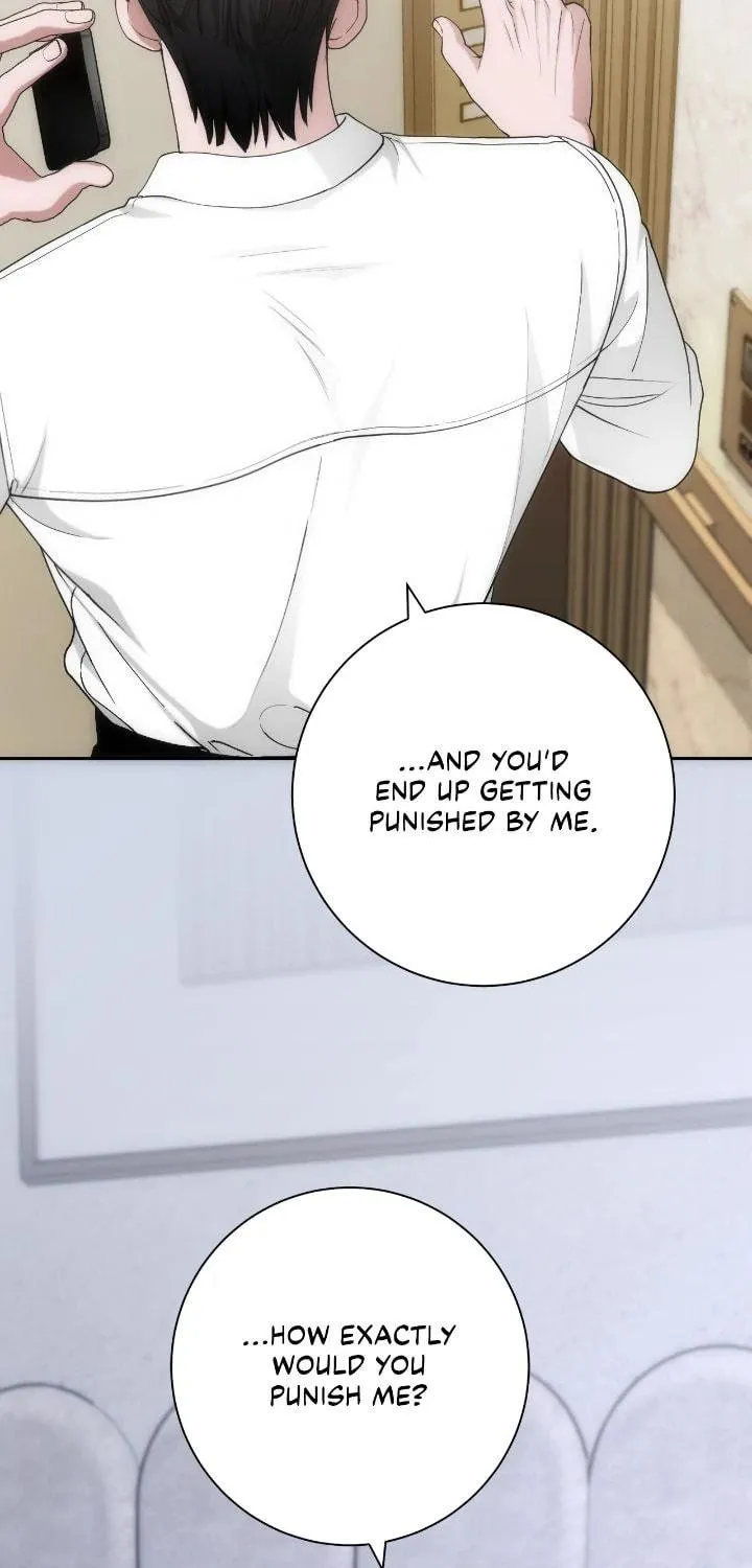 Read Into the Thrill chapter 30 image 45 on Lezhin