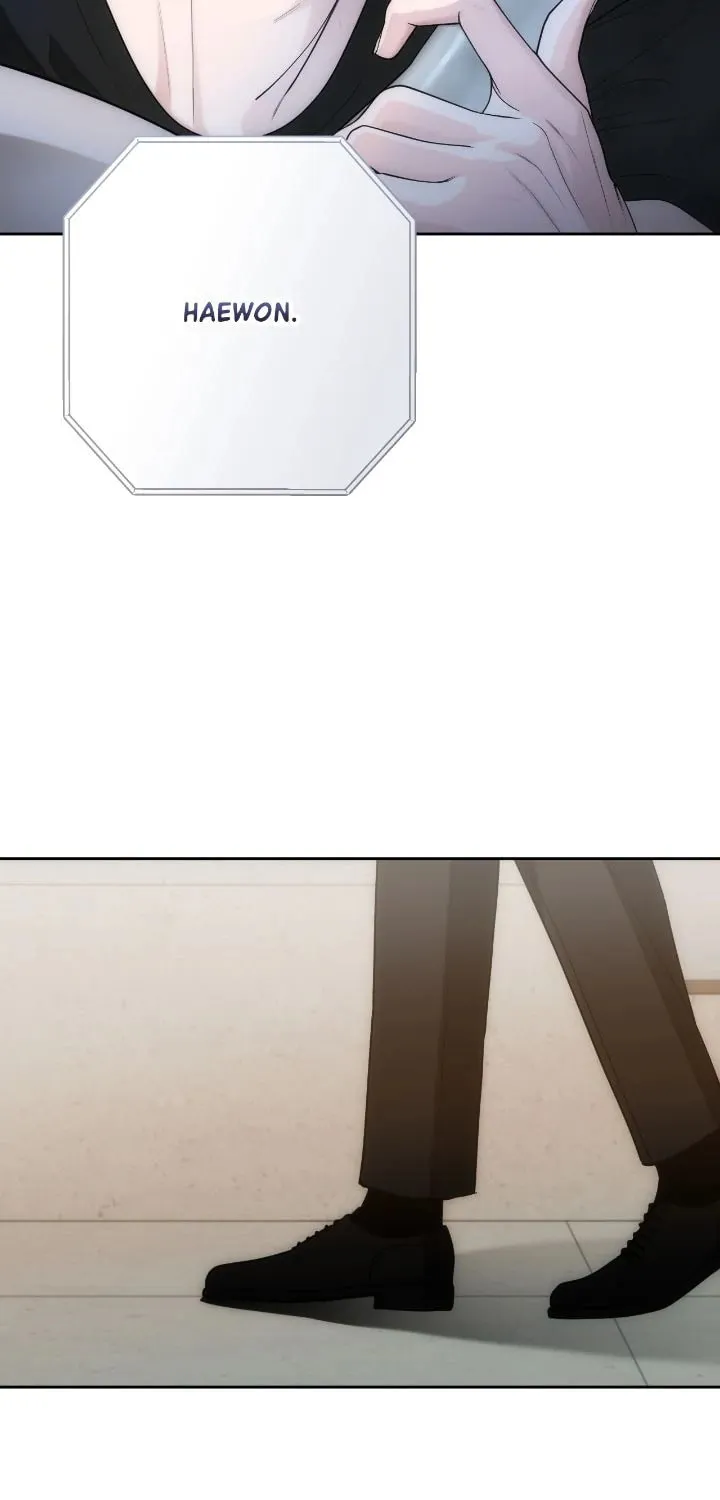 Read Into the Thrill chapter 30 image 59 on Lezhin