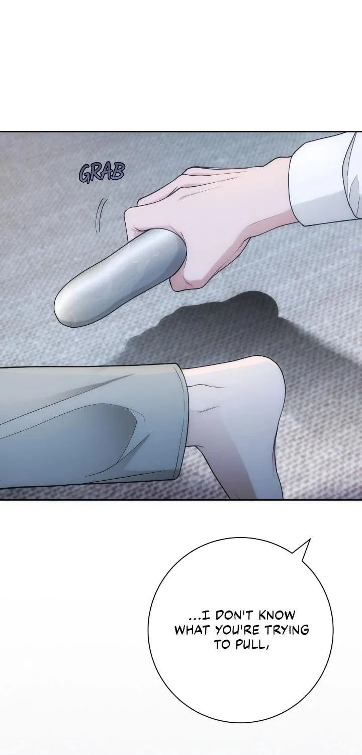 Read Into the Thrill chapter 30 image 73 on Lezhin