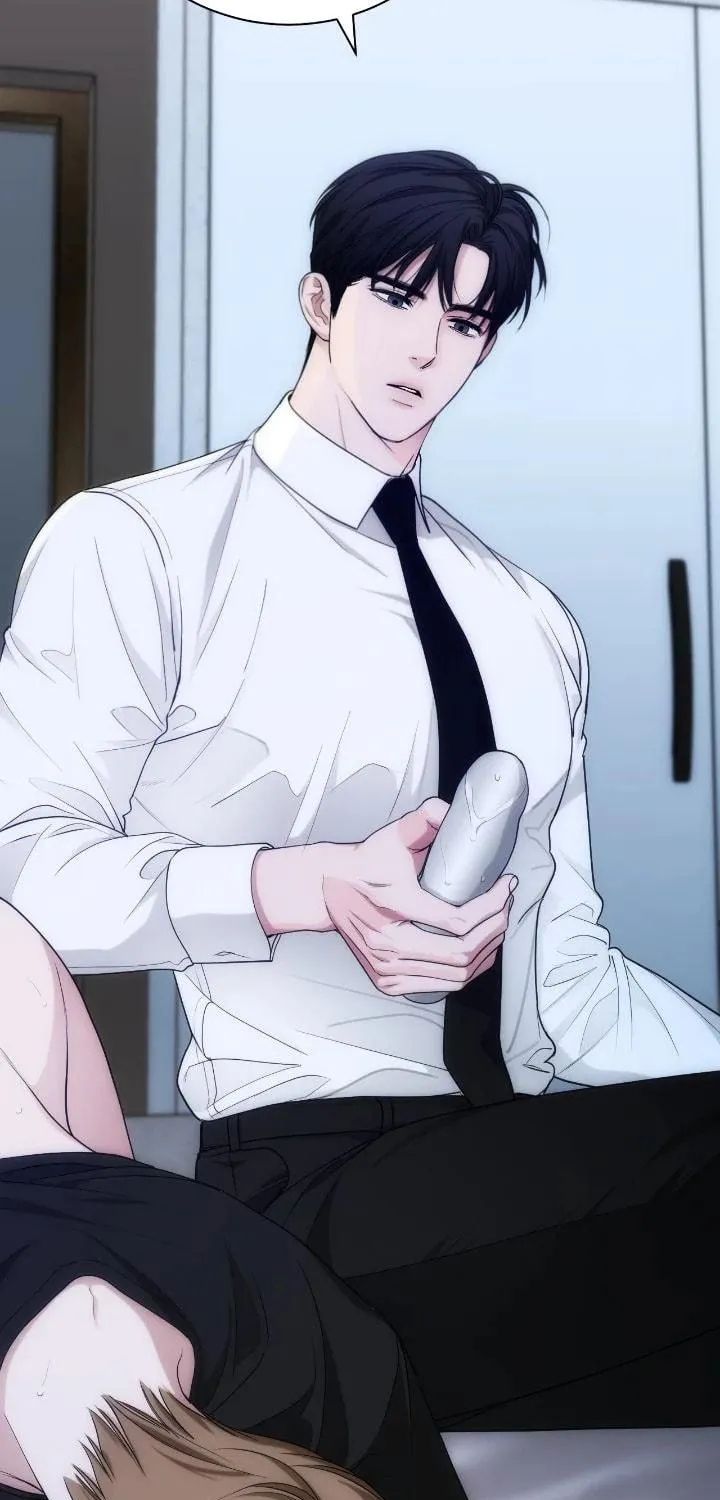 Read Into the Thrill chapter 30 image 75 on Lezhin