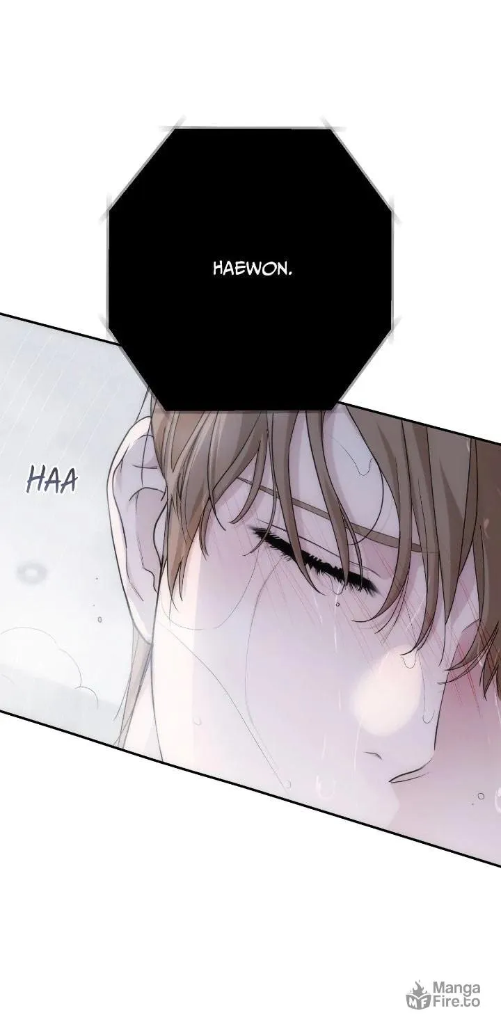 Read Into the Thrill chapter 30 image 8 on Lezhin