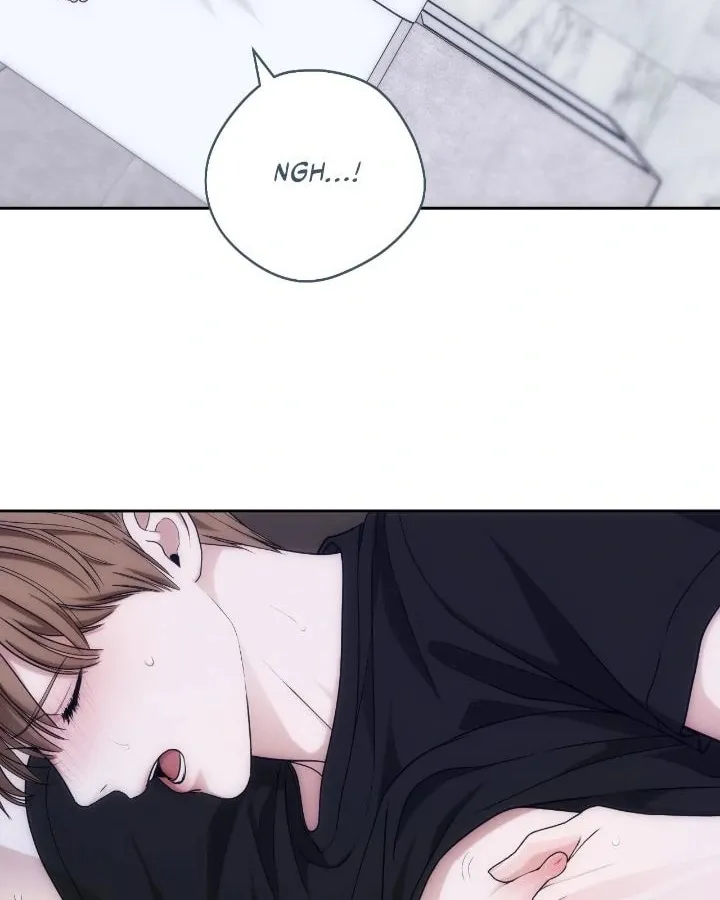 Read Into the Thrill chapter 30 image 82 on Lezhin