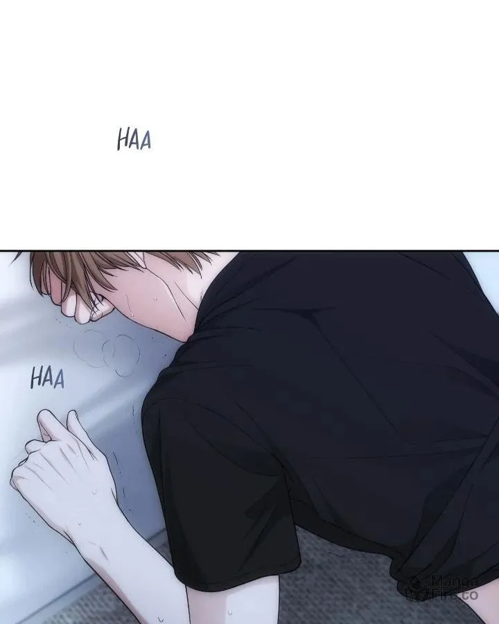 Read Into the Thrill chapter 30 image 92 on Lezhin