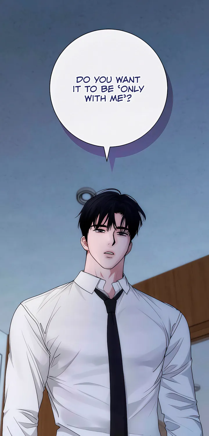 Read Into the Thrill chapter 31 image 10 on Lezhin