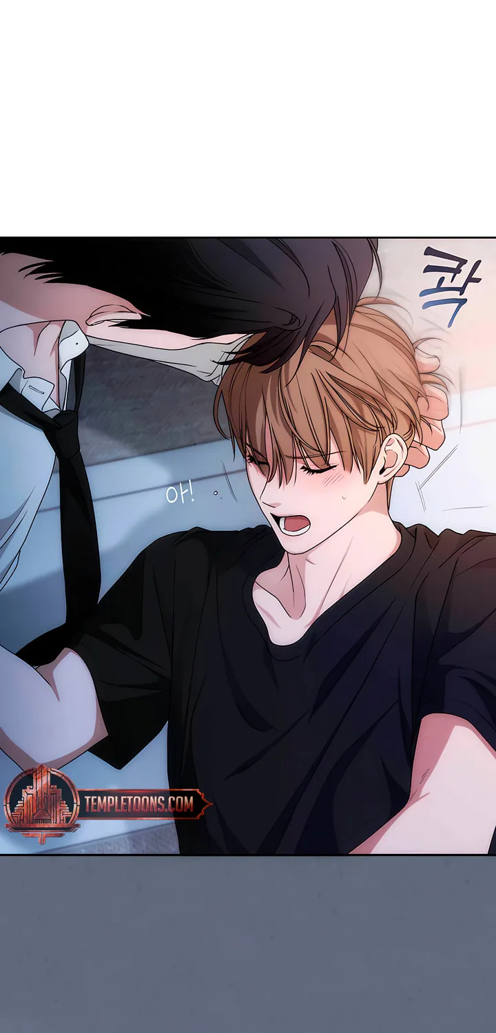 Read Into the Thrill chapter 31 image 16 on Lezhin