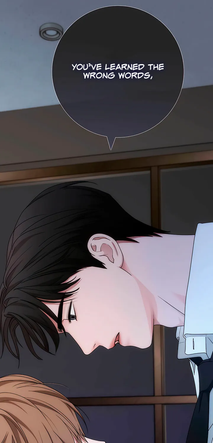 Read Into the Thrill chapter 31 image 17 on Lezhin