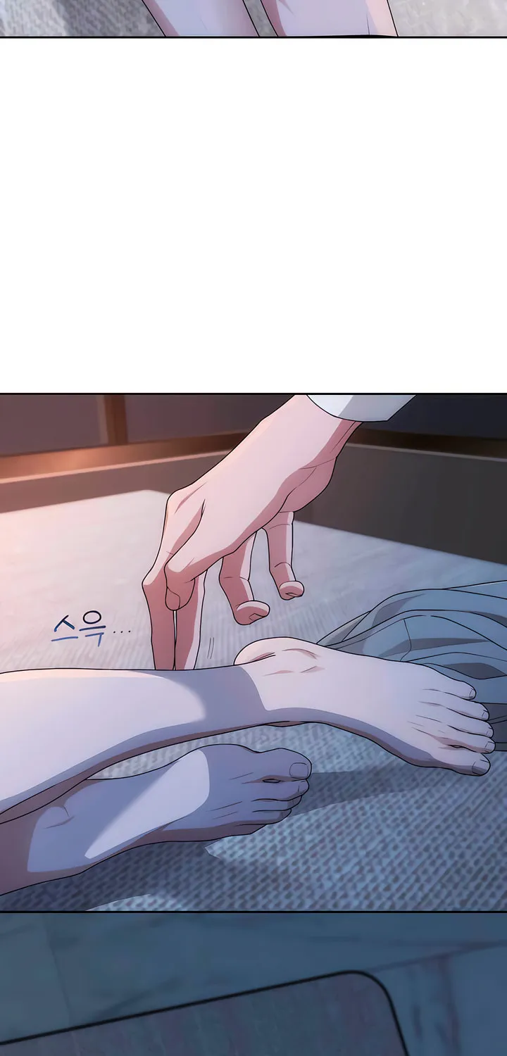Read Into the Thrill chapter 31 image 2 on Lezhin
