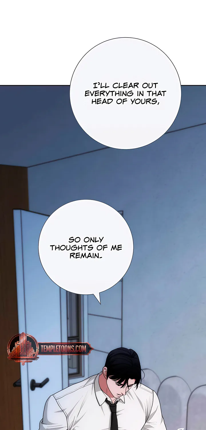 Read Into the Thrill chapter 31 image 20 on Lezhin
