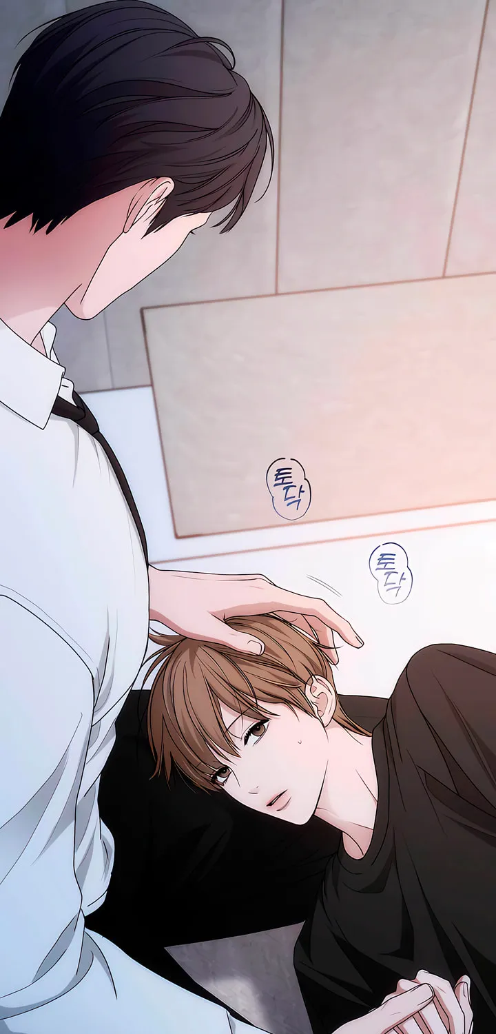 Read Into the Thrill chapter 31 image 25 on Lezhin