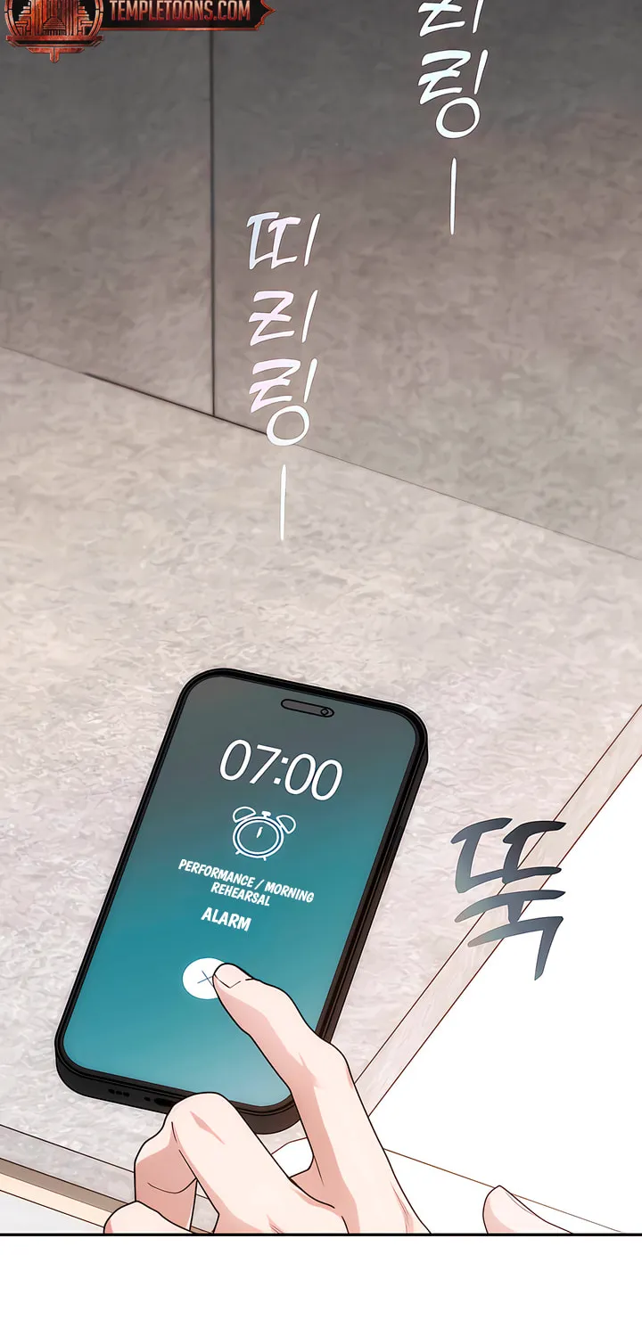 Read Into the Thrill chapter 31 image 32 on Lezhin