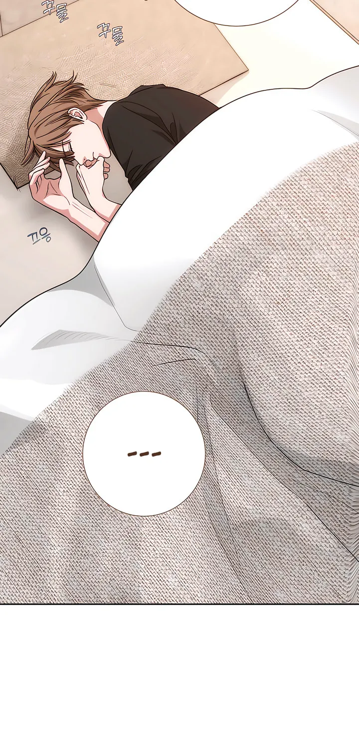 Read Into the Thrill chapter 31 image 35 on Lezhin