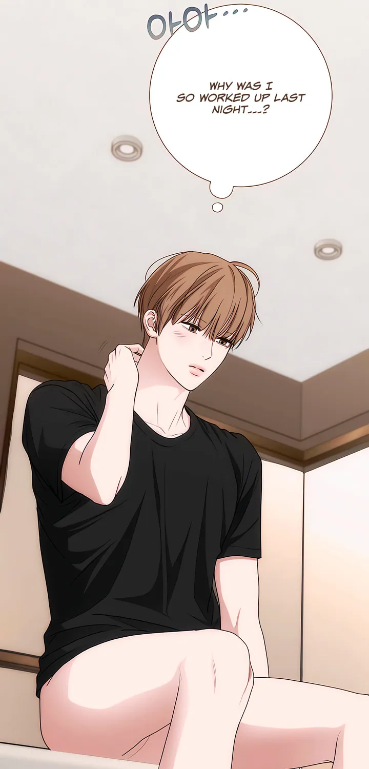 Read Into the Thrill chapter 31 image 37 on Lezhin