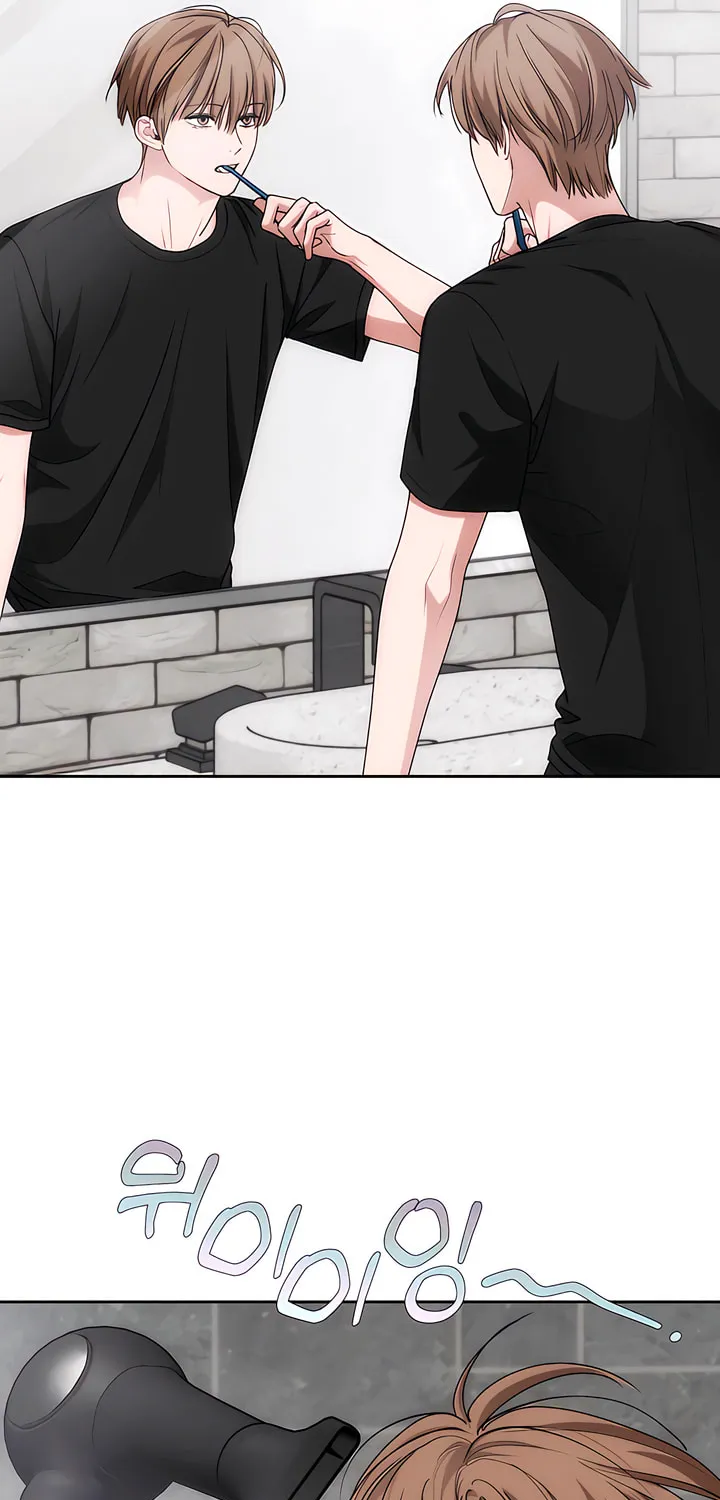 Read Into the Thrill chapter 31 image 41 on Lezhin