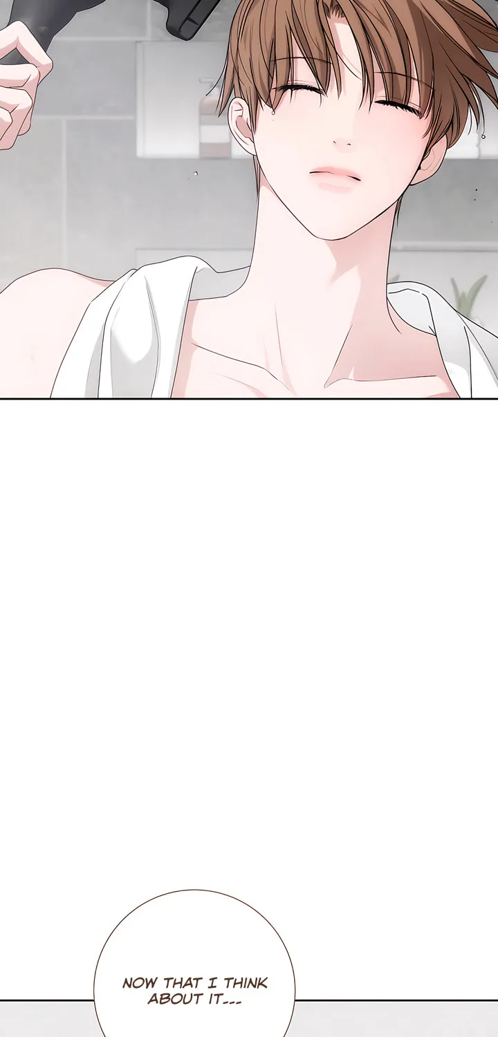 Read Into the Thrill chapter 31 image 42 on Lezhin