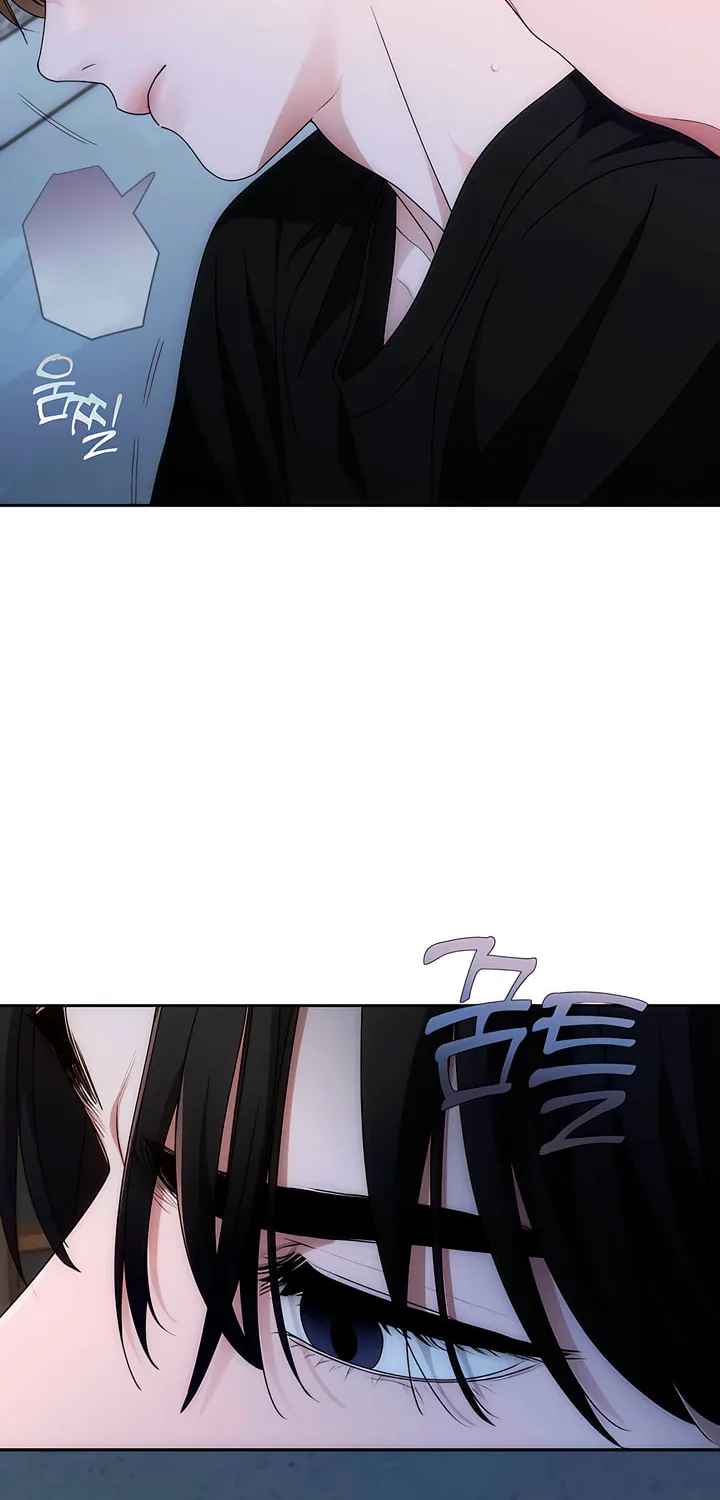 Read Into the Thrill chapter 31 image 5 on Lezhin