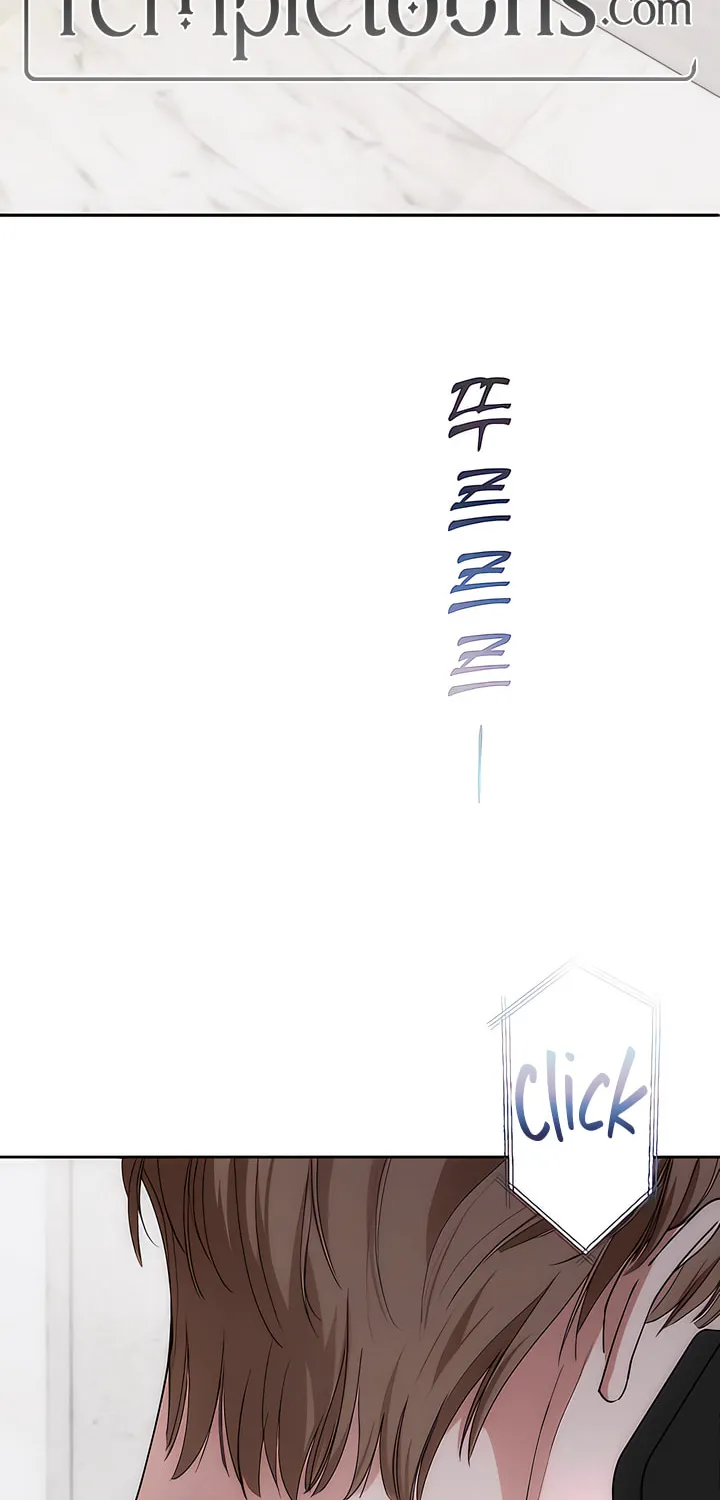 Read Into the Thrill chapter 31 image 50 on Lezhin