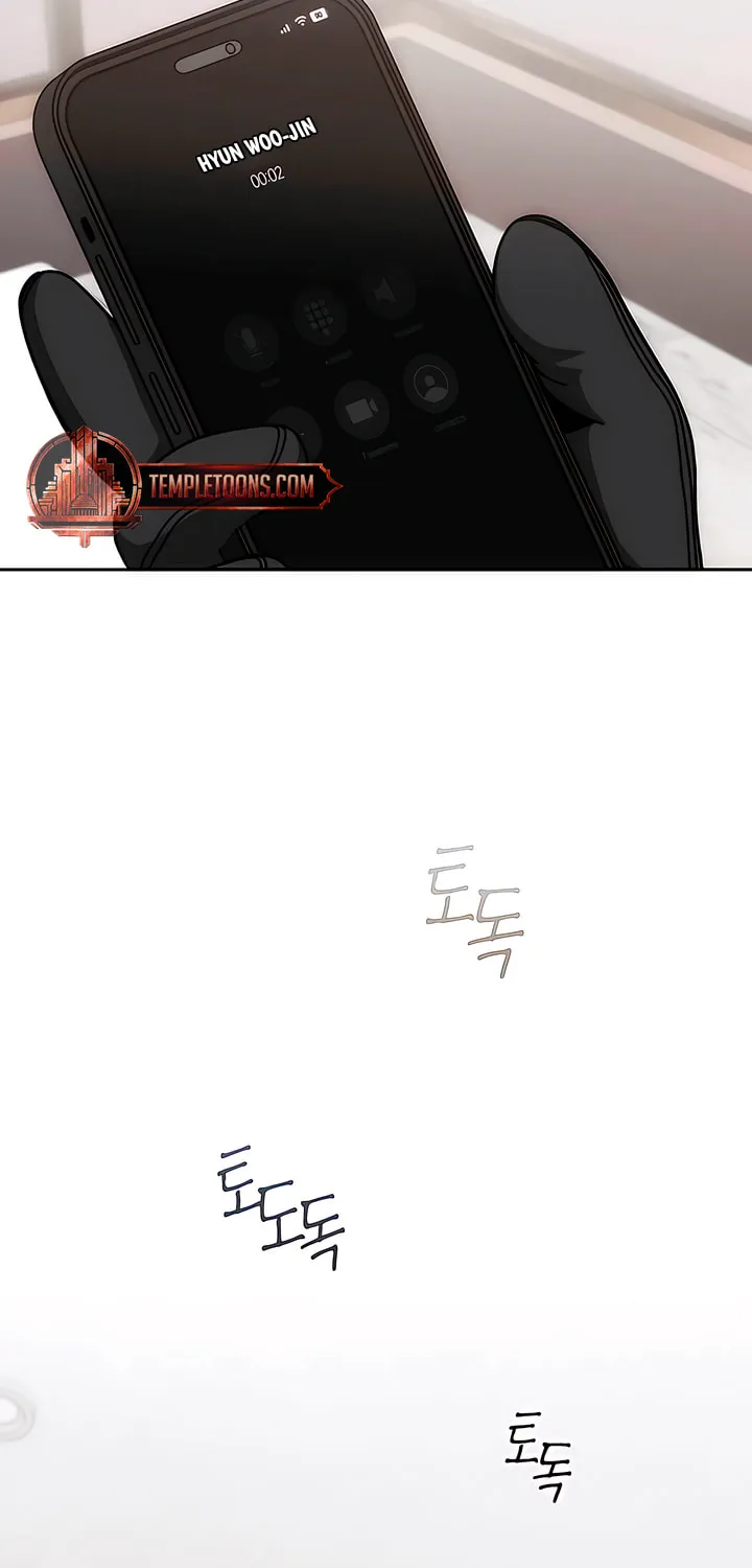Read Into the Thrill chapter 31 image 53 on Lezhin