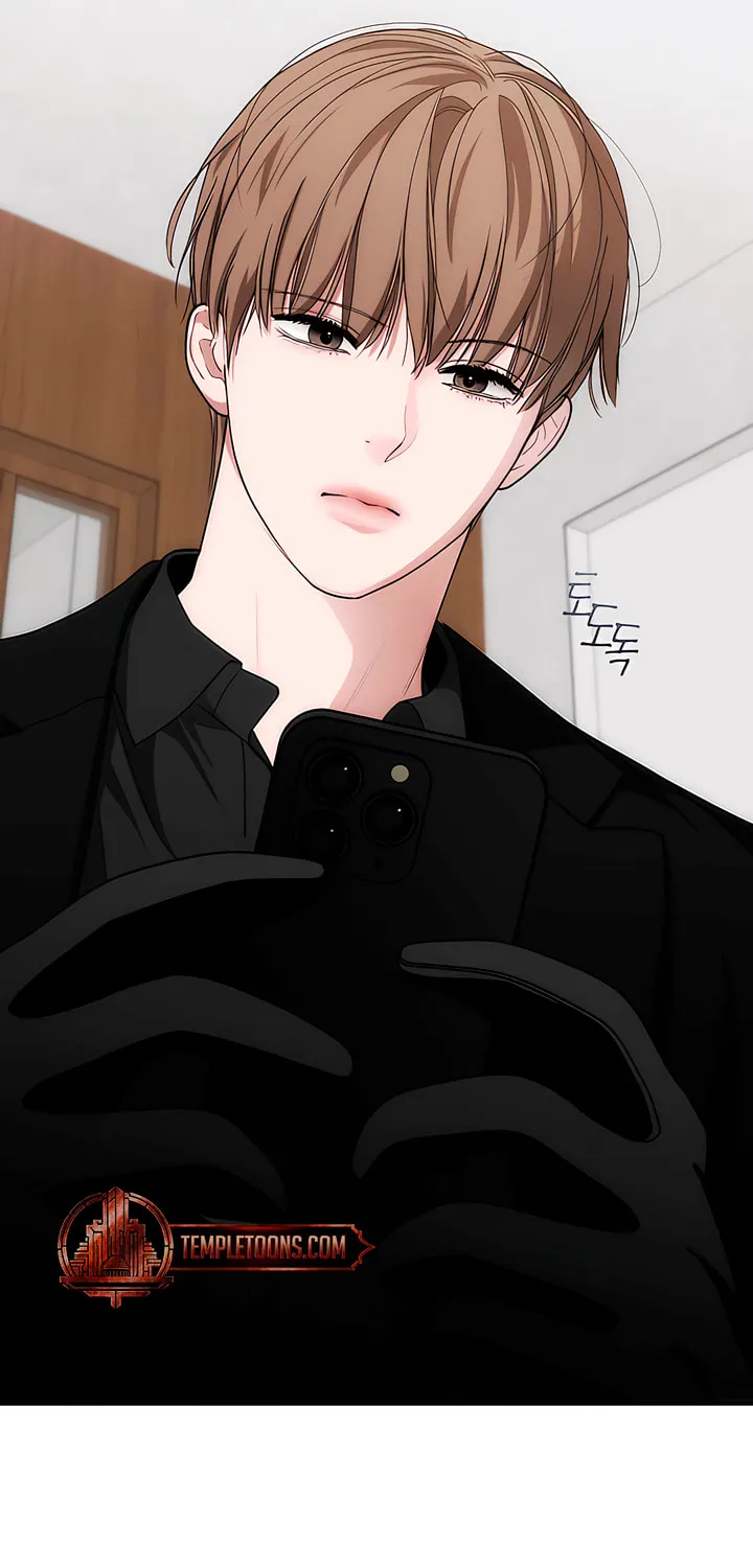Read Into the Thrill chapter 31 image 54 on Lezhin