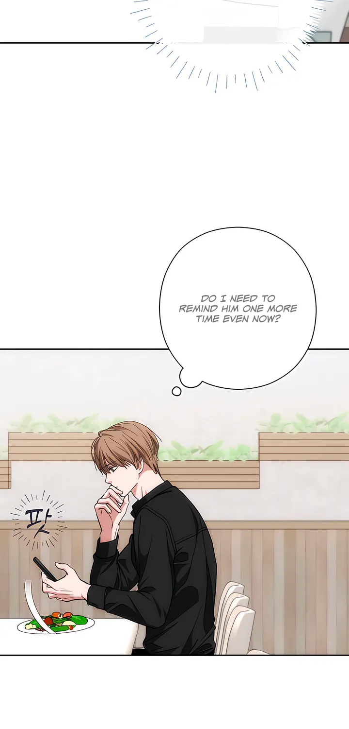 Read Into the Thrill chapter 31 image 66 on Lezhin