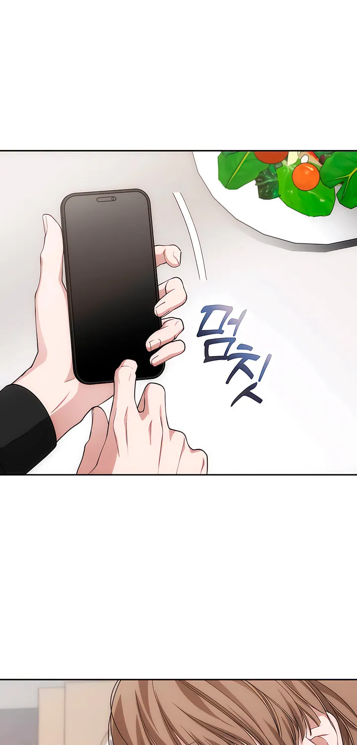 Read Into the Thrill chapter 31 image 67 on Lezhin