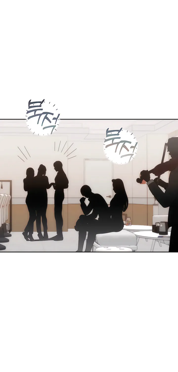 Read Into the Thrill chapter 31 image 71 on Lezhin