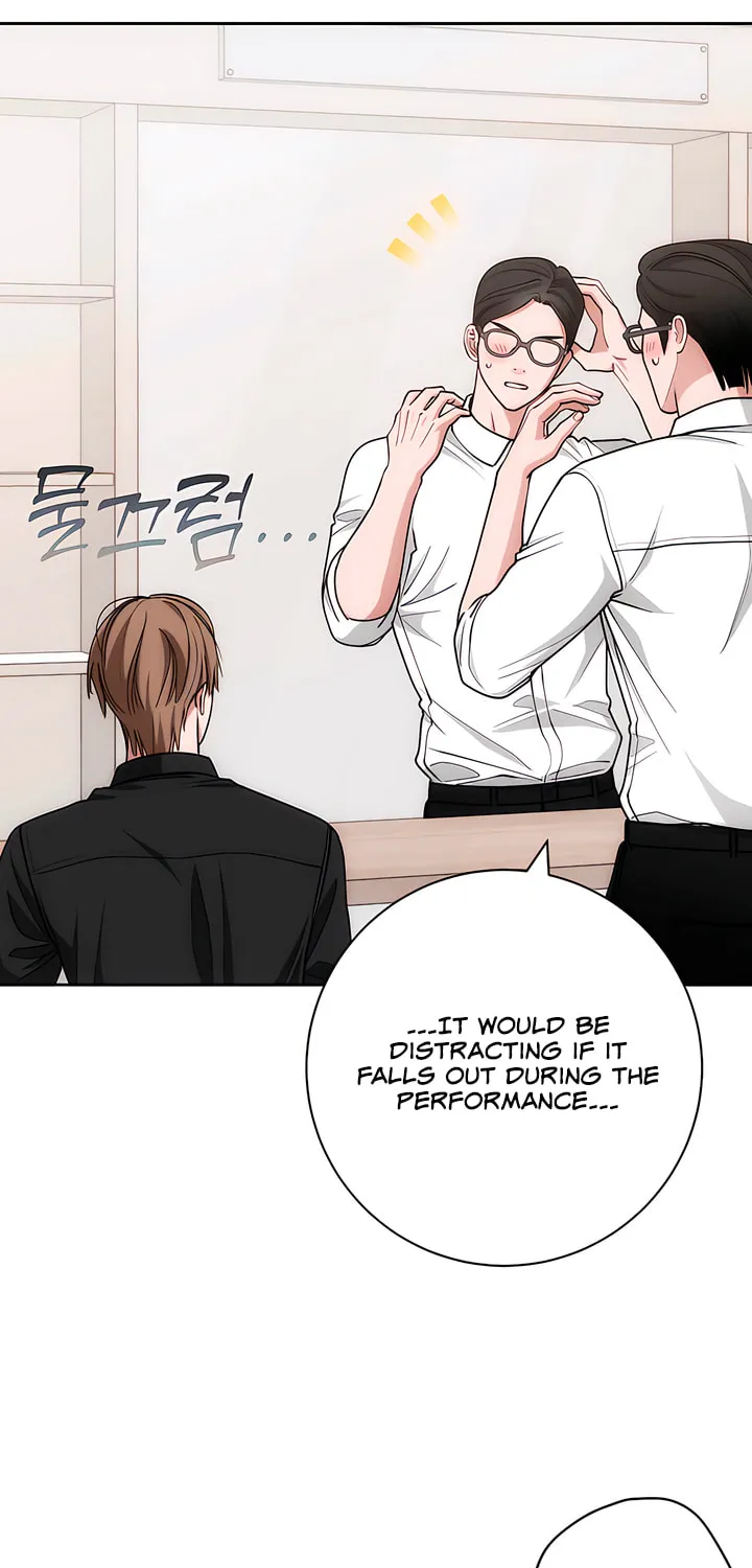 Read Into the Thrill chapter 31 image 73 on Lezhin