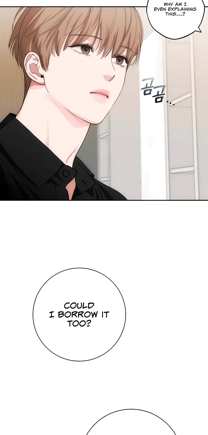 Read Into the Thrill chapter 31 image 74 on Lezhin