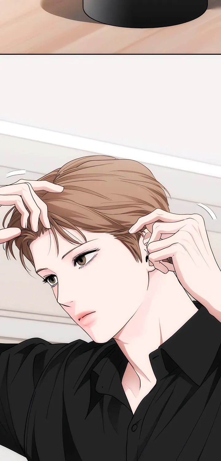 Read Into the Thrill chapter 31 image 76 on Lezhin