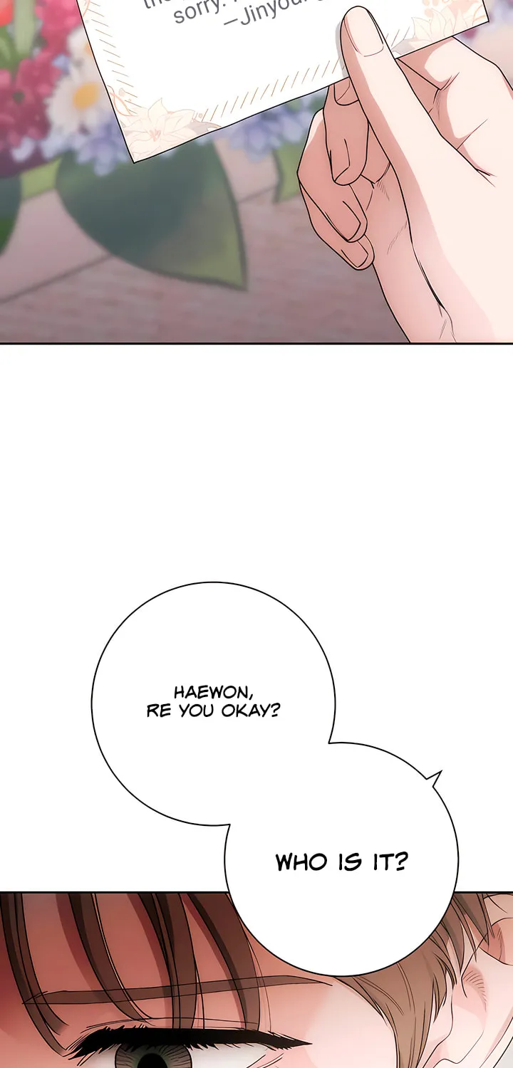 Read Into the Thrill chapter 32 image 1 on Lezhin