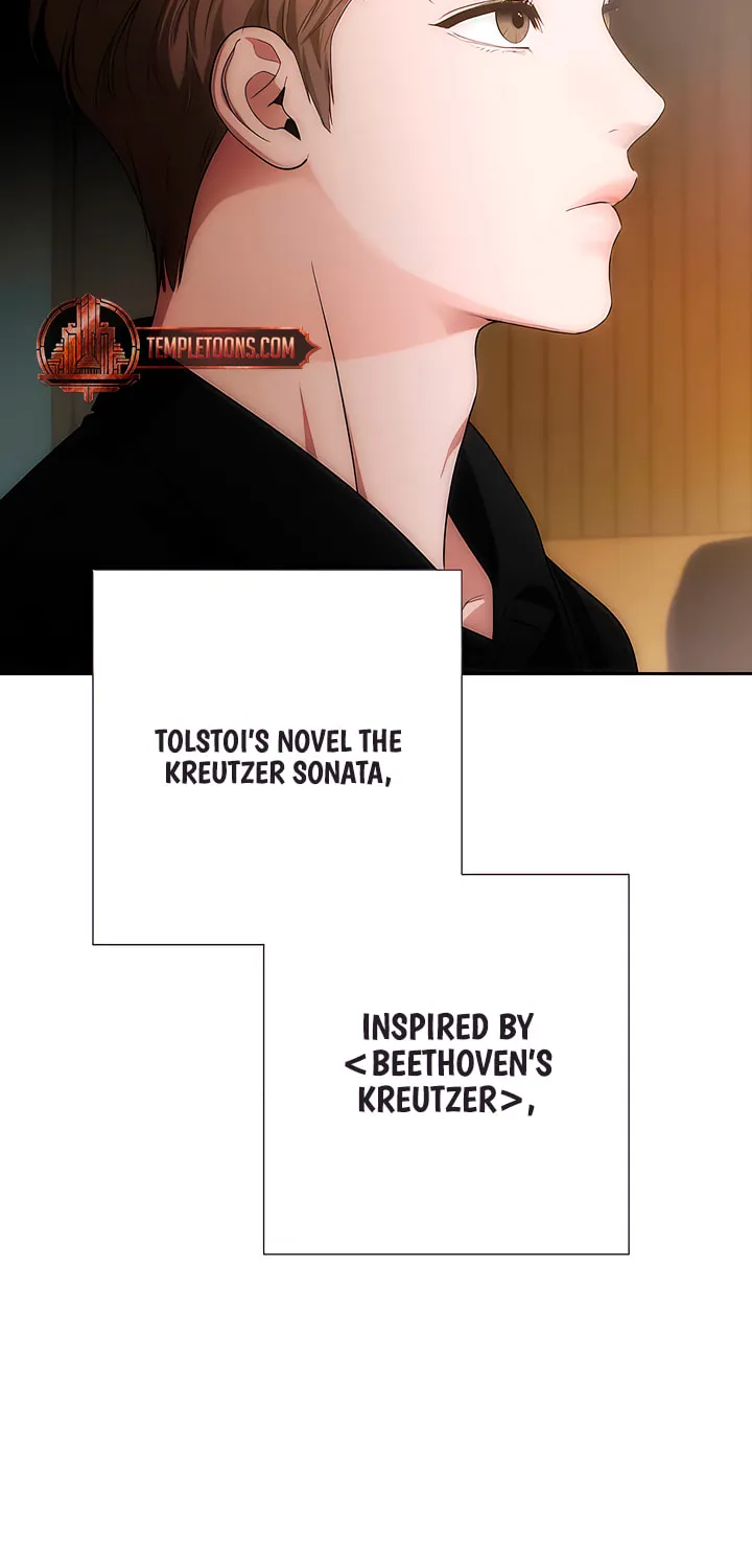 Read Into the Thrill chapter 32 image 15 on Lezhin