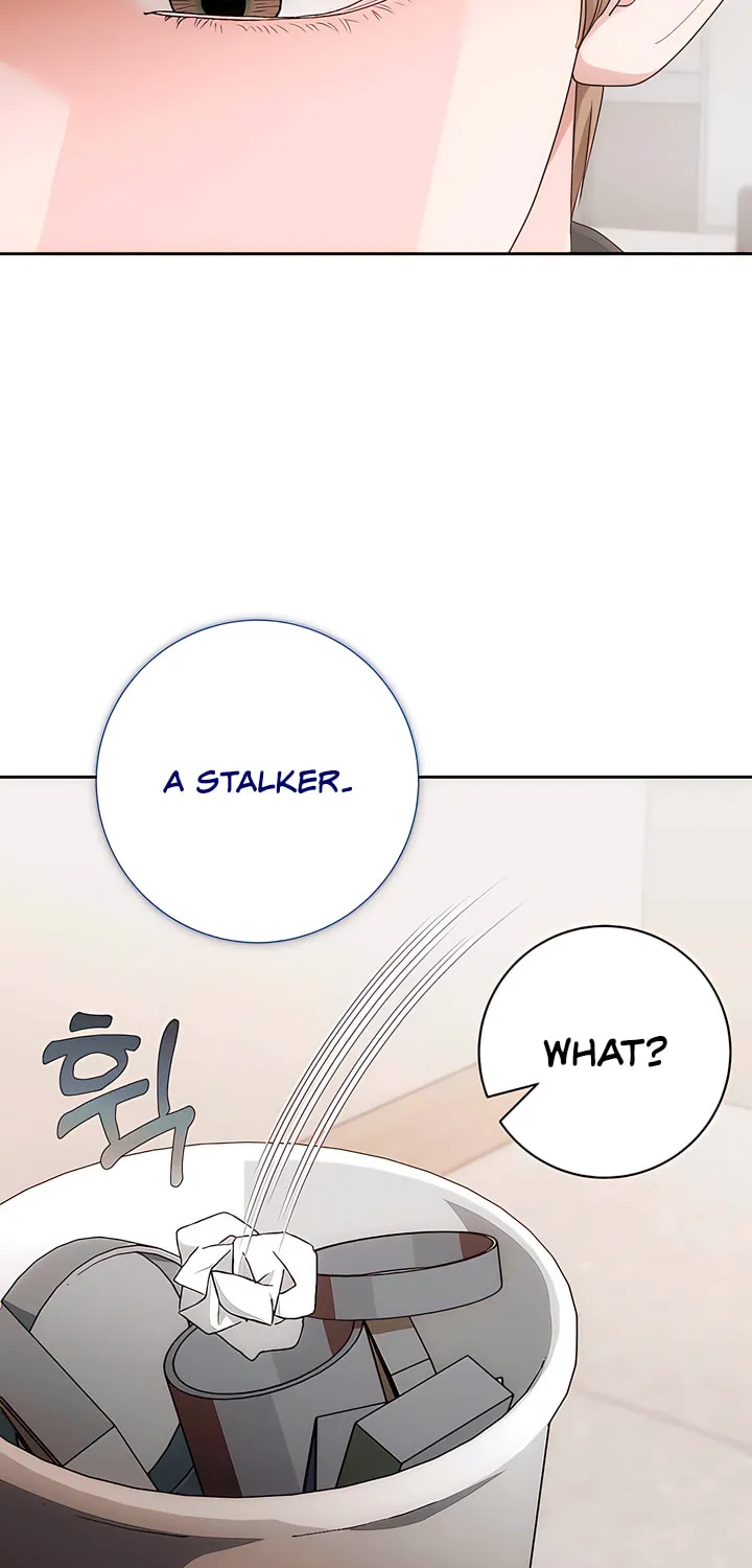 Read Into the Thrill chapter 32 image 2 on Lezhin